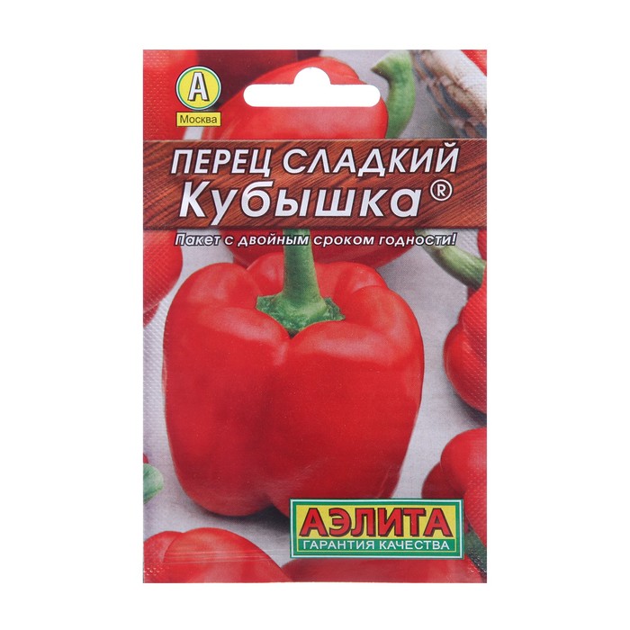 Семена Перец "Кубышка" сладкий "Лидер", 0,3 г    ,