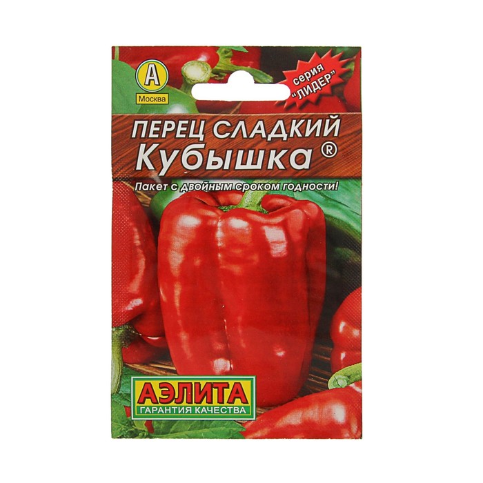 Семена Перец "Кубышка" сладкий "Лидер", 0,3 г    ,