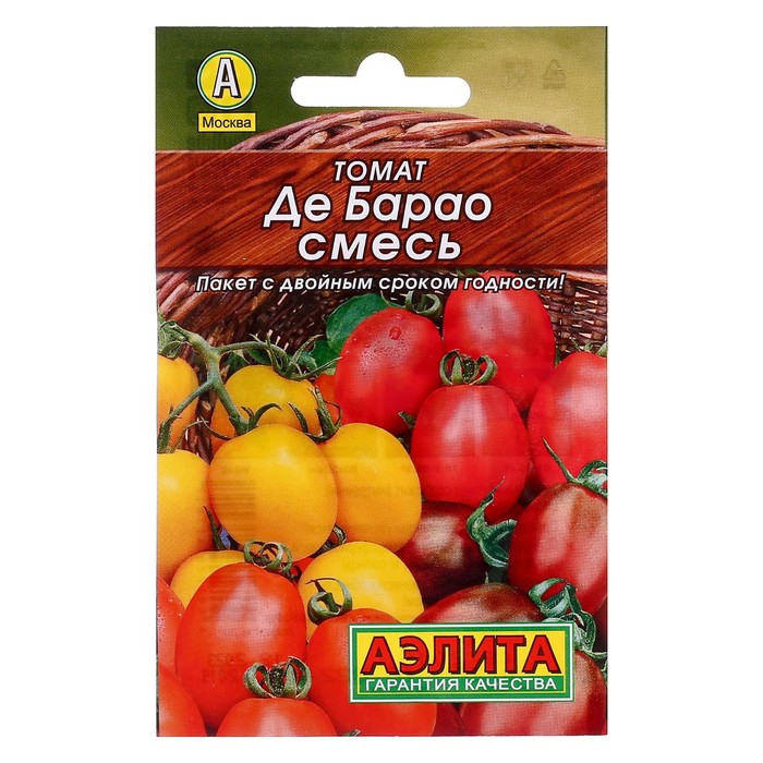 Семена Томат "Де Барао", смесь, 0,2 г