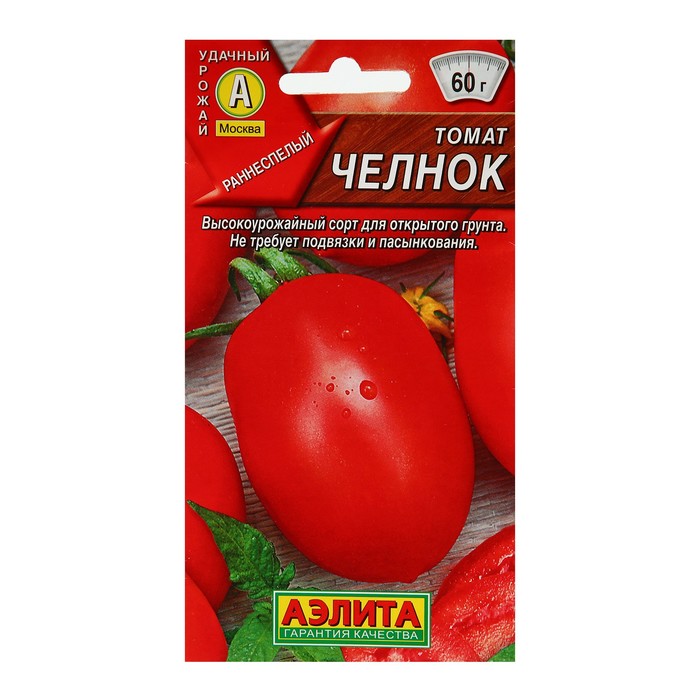 

Семена Томат "Челнок" "Лидер", 0,2 г ,