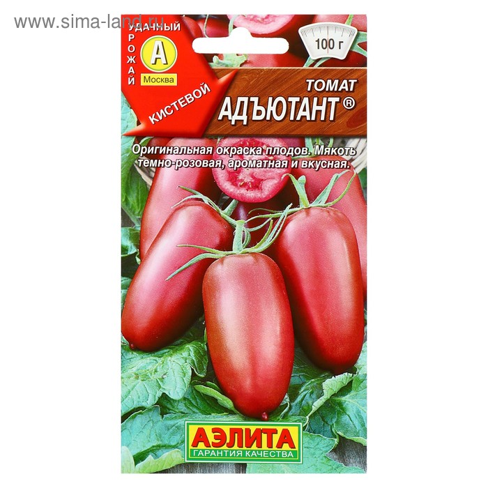 Семена Томат Адъютант, среднеспелый, 0,2 г семена томат черный принц среднеспелый 0 1 г