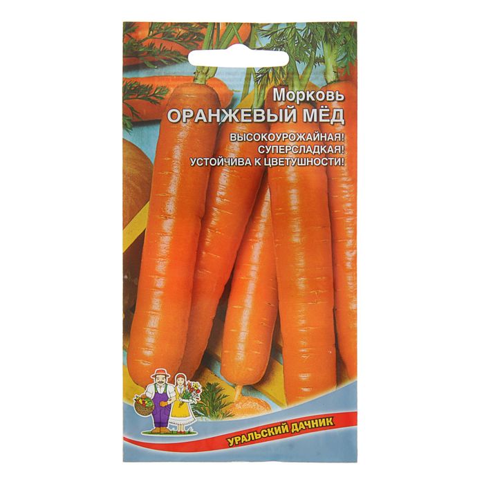 Семена Морковь "Оранжевый Мед" среднеранний, высокоурожайный сорт, 1,5 г
