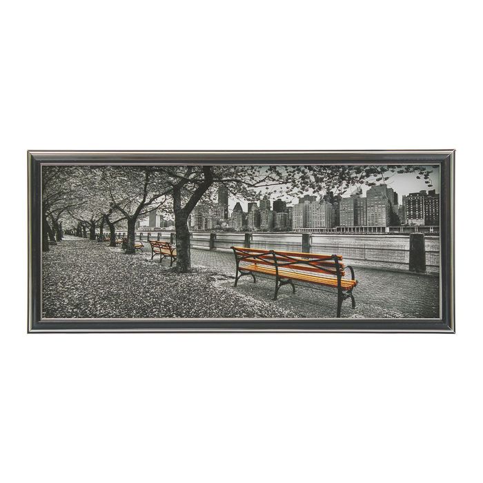 Картина "Сквер" 23х53 см