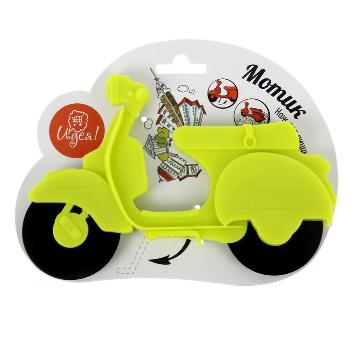 Нож для пиццы ИДЕЯ "Мотик"