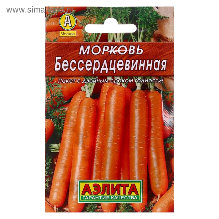 Семена Морковь Бессердцевинная Лидер, 2 г , семена морковь карамелька лидер 2 г