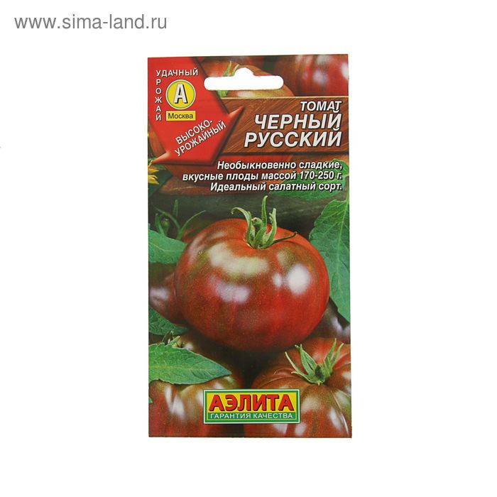 Купить семена черного томата. Семена Гавриш томат взрыв 0,1 г. Томат черный русский.