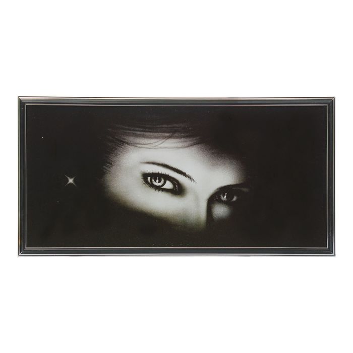 Картина "Взгляд незнакомки" 36х73 см