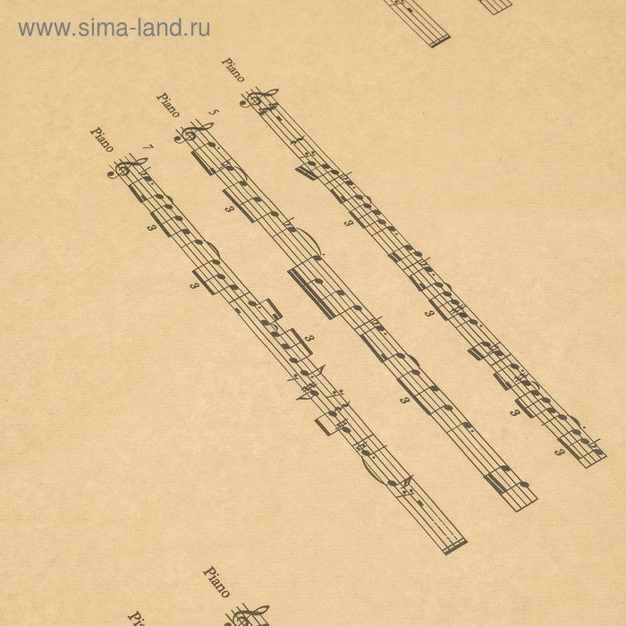 

Бумага упаковочная крафт "Мелодия души", 0,6 х 10 м, 40 г/м²