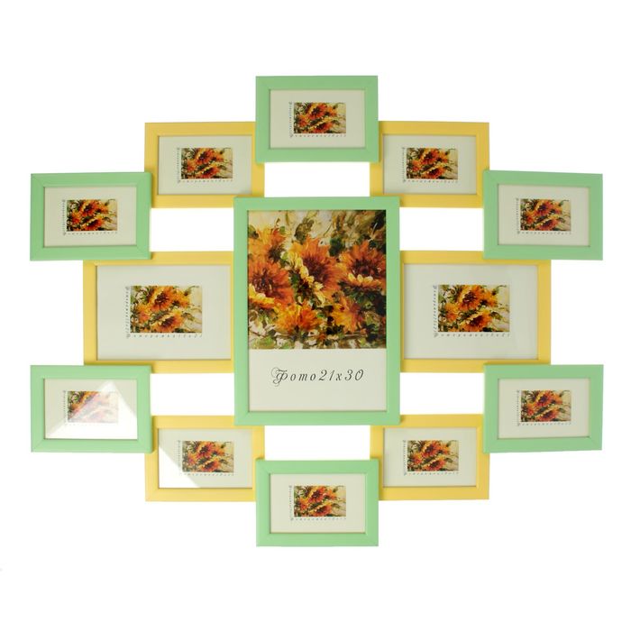 Фоторамка на 13 фото 10х15 см, 15х21 см, 21х30 см "Поле"