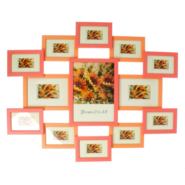 Фоторамка на 13 фото 10х15 см, 15х21 см, 21х30 см "Коралл"
