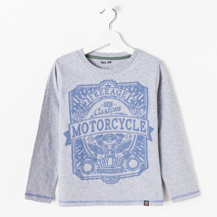 Джемпер для мальчика, рост 128 (68) см, цвет серый меланж