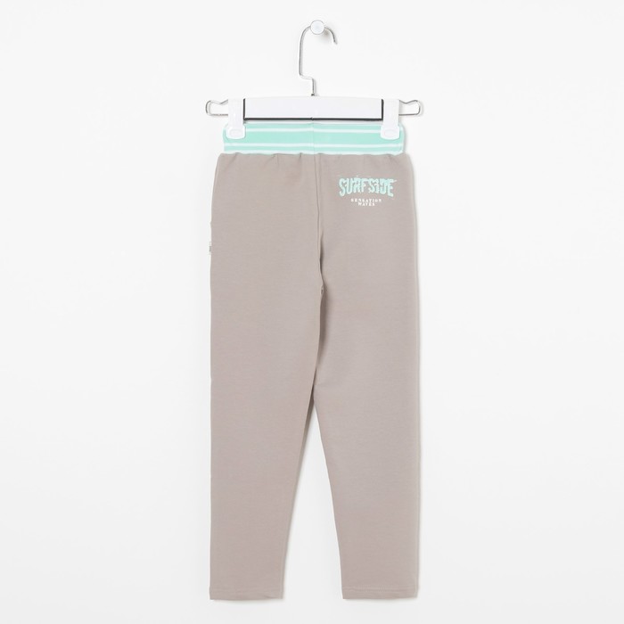 Брюки для мальчика "Майами", рост 98 см (52), цвет бежевый, принт сёрф