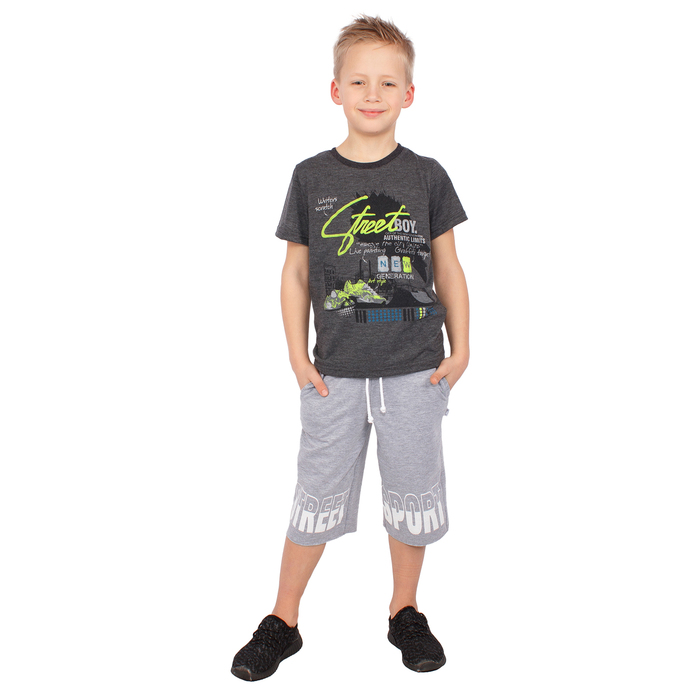 Футболка для мальчика "Экстрим", рост 110 см (56), цвет тёмно-серый, принт улица ПДК478805