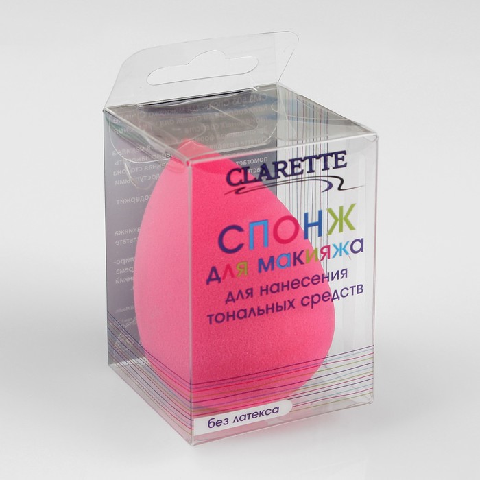 Спонж для макияжа, без латекса, цвет МИКС