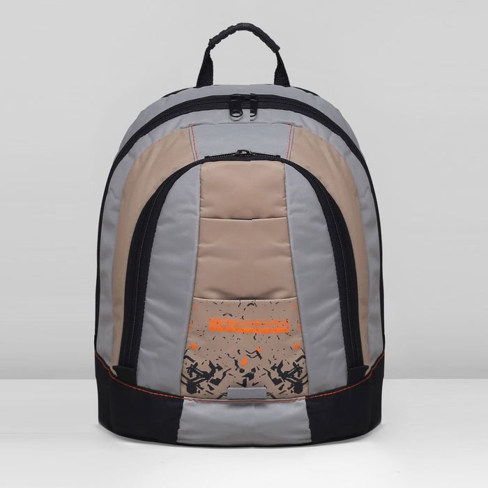 Рюкзак на молнии, 1 отдел, наружный карман, цвет бежевый