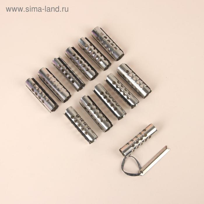 

Бигуди металлические на резинке, с планкой, d = 2 см, 12 шт, цвет серебристый