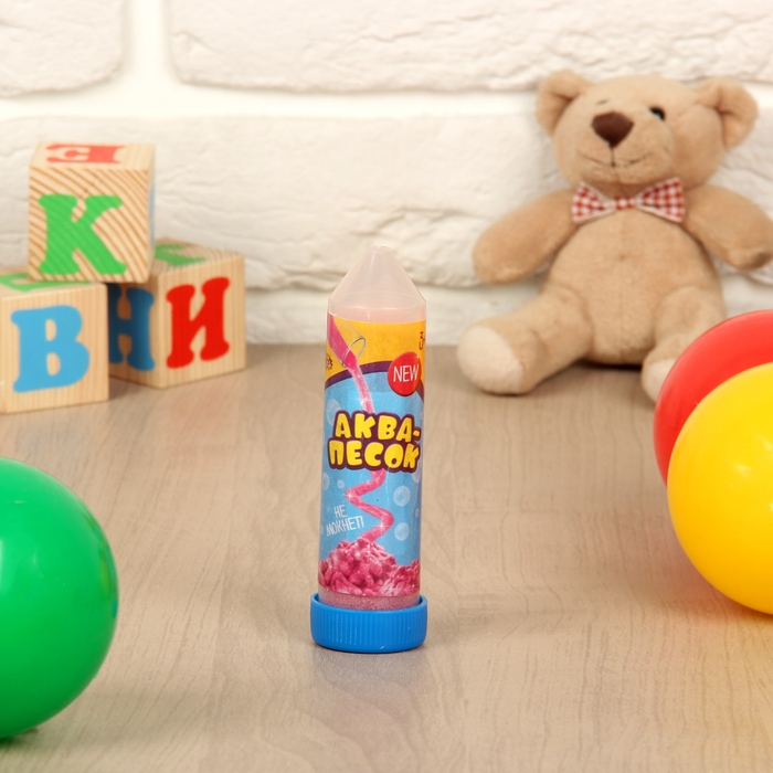 Аквапесок "Розовый"