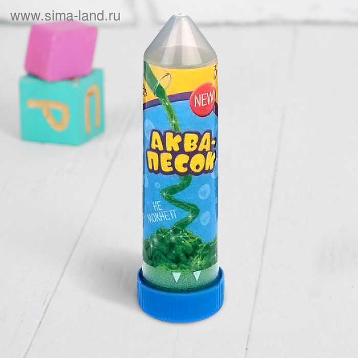 Аквапесок "Зелёный"