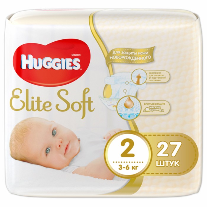 Подгузники Convenience Elite Soft 2, 3-6кг, 27 шт