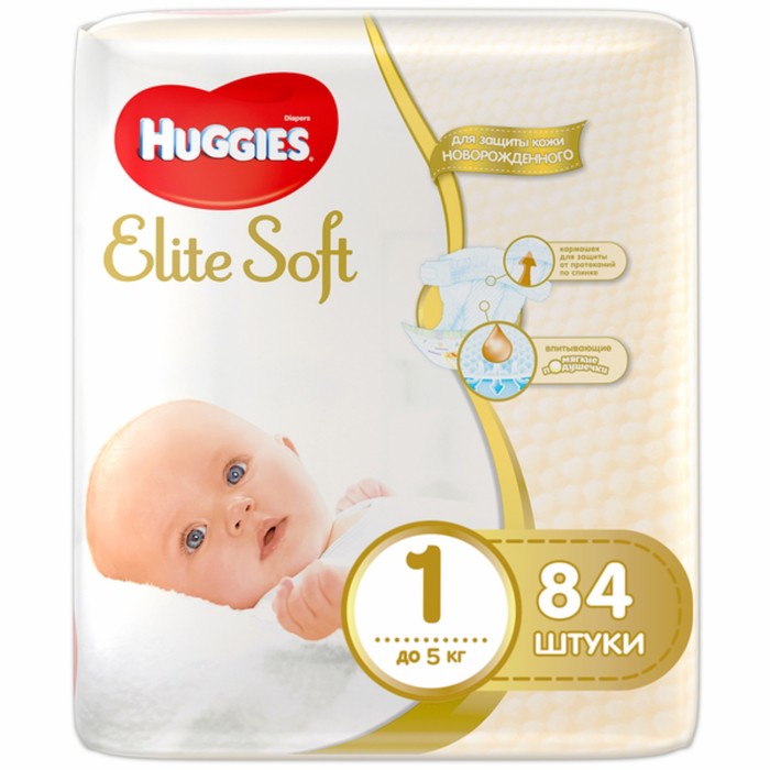 Подгузники Mega Elite Soft 1, до 5 кг, 84 шт