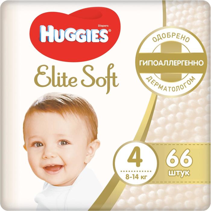 Подгузники Mega Elite Soft 4 8-14кг 66 шт 2542₽