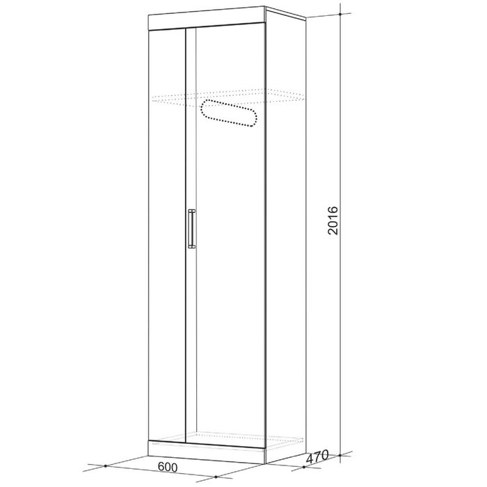 Шкаф 2-створчатый Макси Дуб сонома/Имбирь