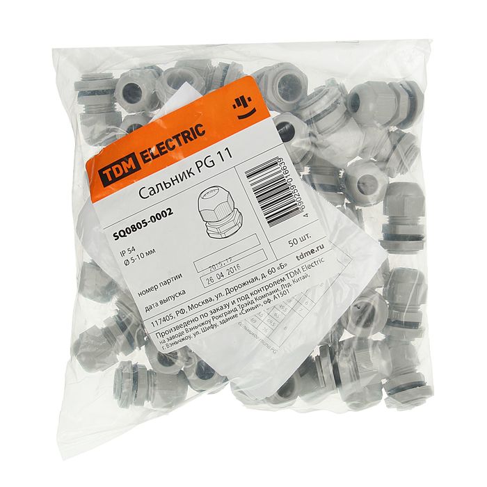 Сальник TDM PG 11, диаметр проводника 5-10мм, IP 54, SQ0805-0002
