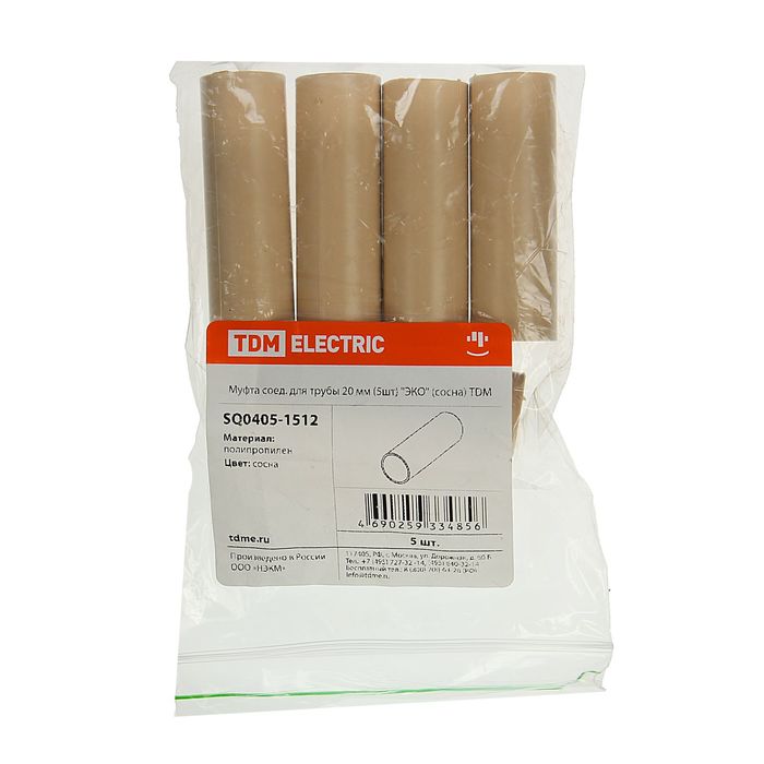 Муфта соединительная для трубы TDM, d=20 мм, цвет сосна, SQ0405-1512