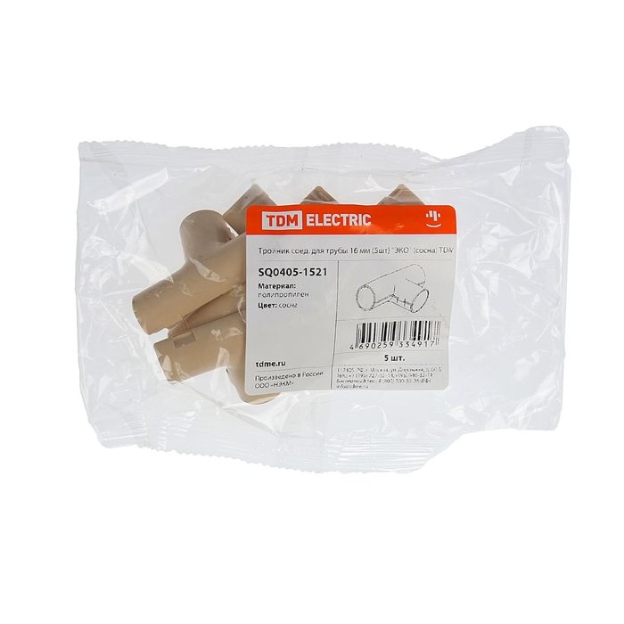 Тройник соединительный для трубы TDM, d=16 мм, цвет сосна, SQ0405-1521
