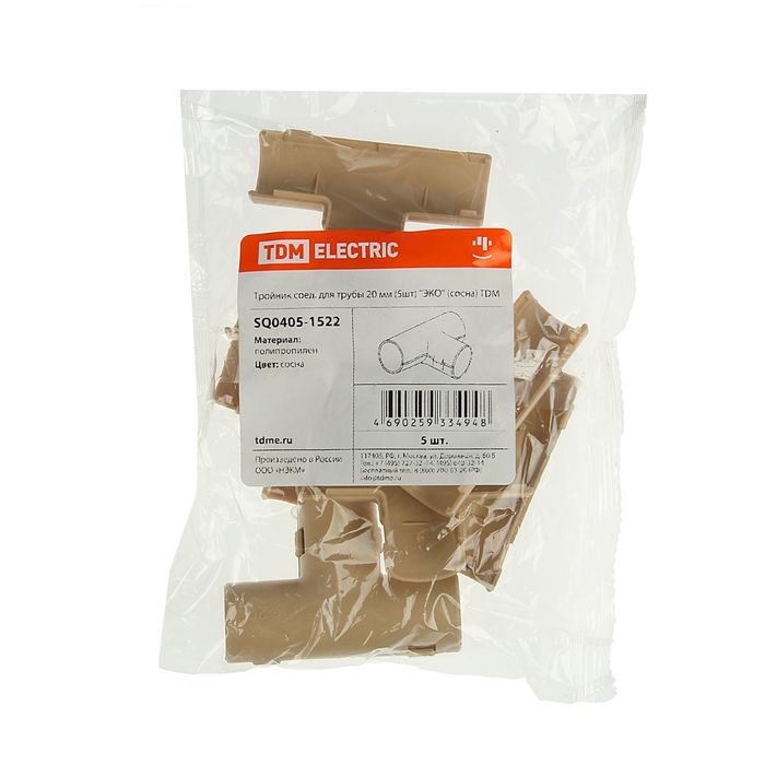 Тройник соединительный для трубы TDM, d=20 мм, 5шт, цвет сосна, SQ0405-1522
