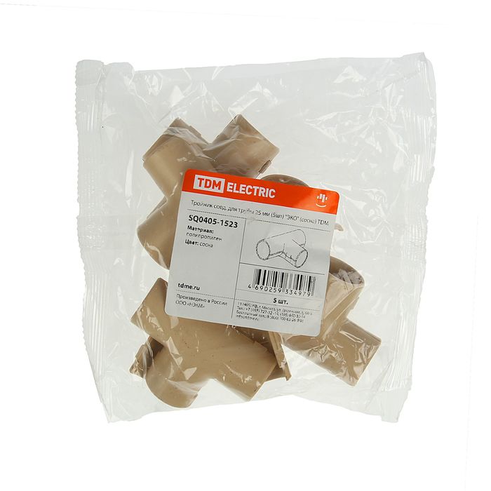 Тройник соединительный для трубы TDM, d=25 мм, цвет сосна, SQ0405-1523