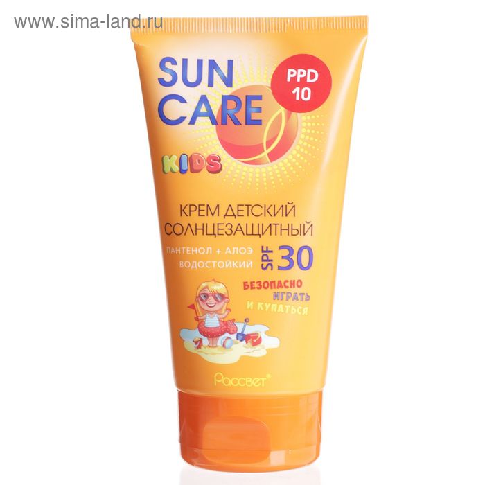 Детский солнцезащитный крем spf 30, Sun care kids, 150 мл