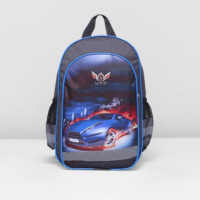 Рюкзак школ 977 26*15*37, отд на молнии, 3 н/кармана, светоотр, авто голубое/темно серый