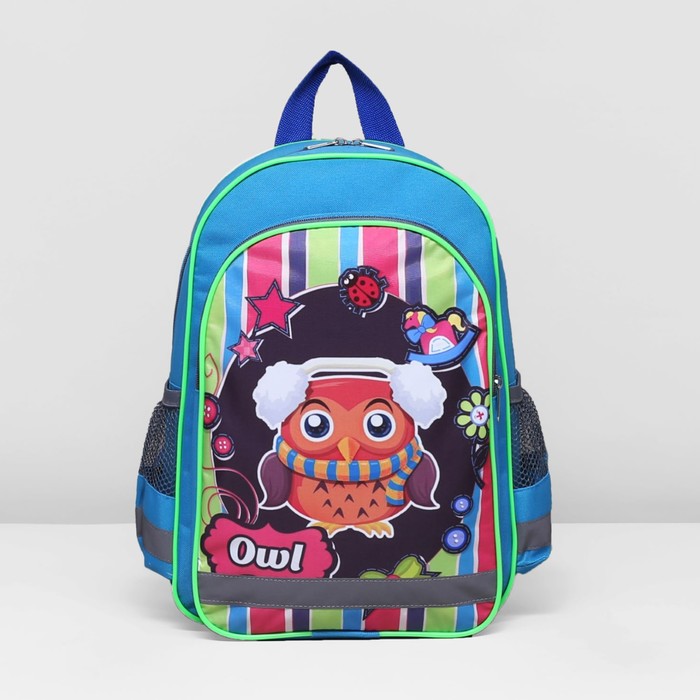 Рюкзак школьный на молнии, 1 отдел, 3 наружных кармана, цвет бирюзовый