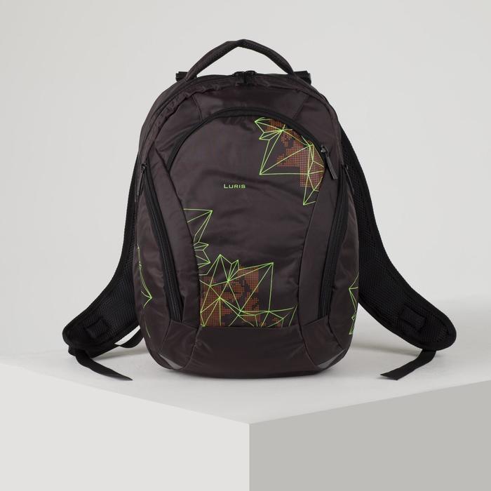 Рюкзак на молнии, 2 отдела, 3 наружных кармана, цвет коричневый