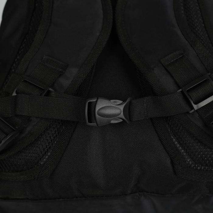 Рюкзак на молнии, 2 отдела, наружный карман, цвет чёрный