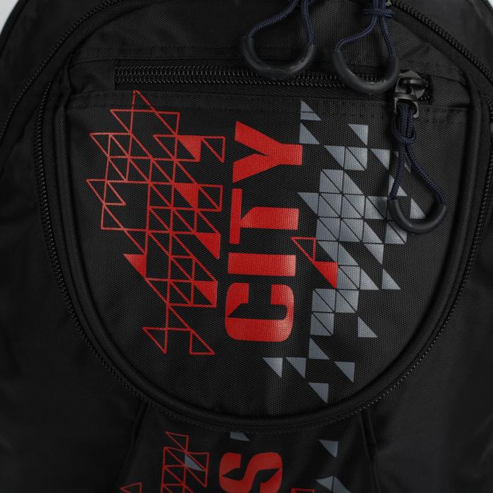 Рюкзак на молнии, 2 отдела, наружный карман, цвет чёрный