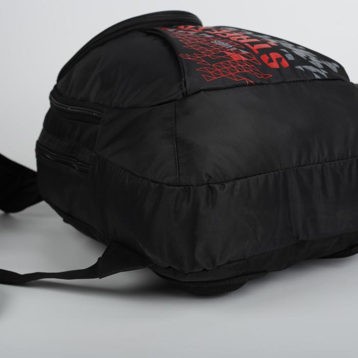 Рюкзак на молнии, 2 отдела, наружный карман, цвет чёрный