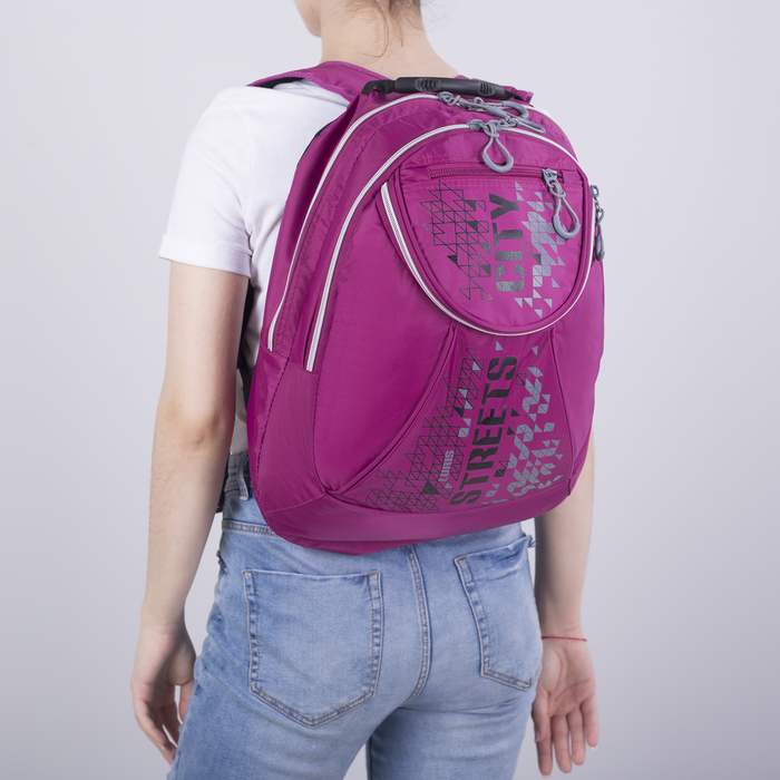 Рюкзак на молнии, 2 отдела, наружный карман, цвет тёмно-розовый