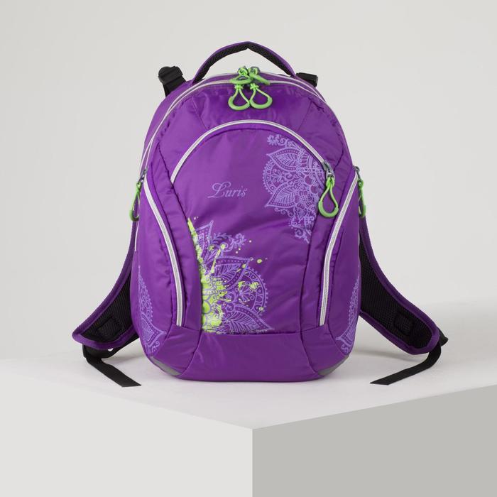 Рюкзак на молнии, 2 отдела, 3 наружных кармана, цвет фиолетовый