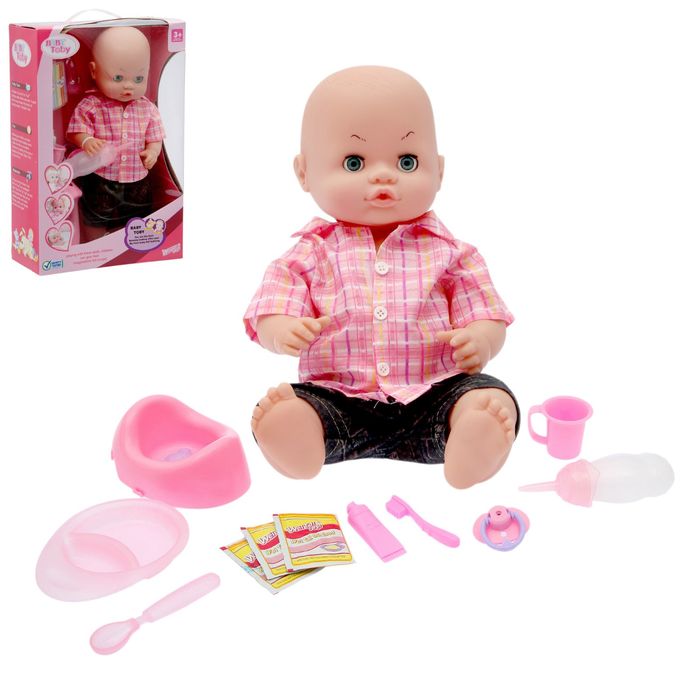 Пупс функциональный "Ванюша", пьёт, писает, с аксессуарами