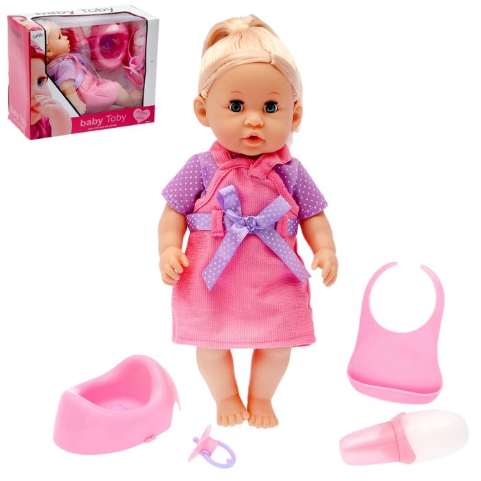 Пупс функциональный "Анюта" писает, пьёт, с аксессуарами