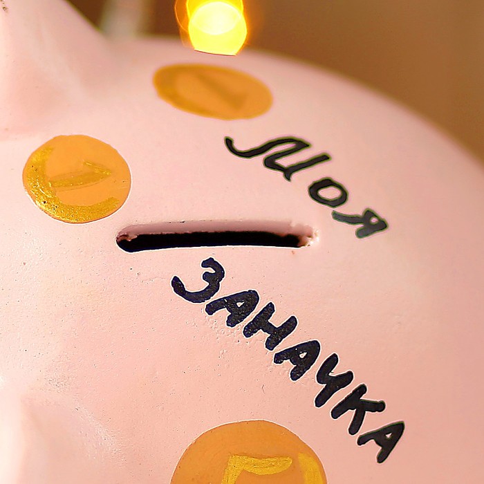 Копилка "Поросёнок", ручная роспись, микс, 14 х 10 см