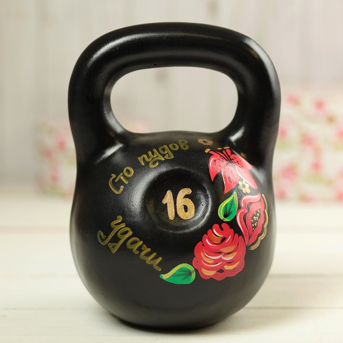 Копилка "Гиря большая" х/р 25см