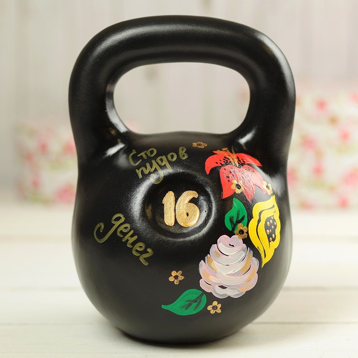 Копилка "Гиря большая" х/р 25см