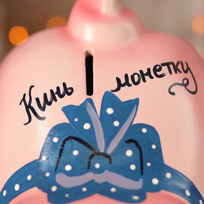 Копилка "Поросёнок большой" новый 14см