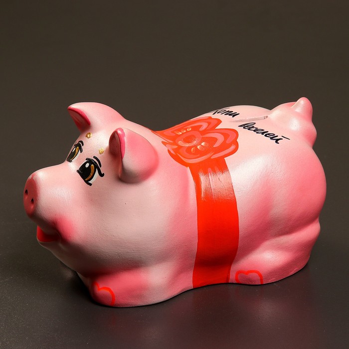 Копилка "Поросёнок большой" новый 14см