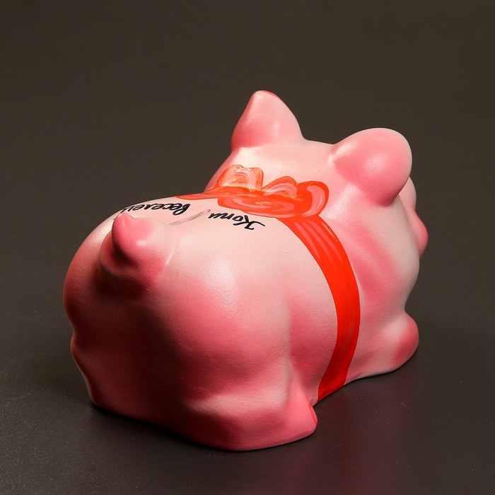 Копилка "Поросёнок большой" новый 14см