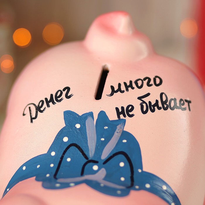 Копилка "Поросёнок большой" новый 14см