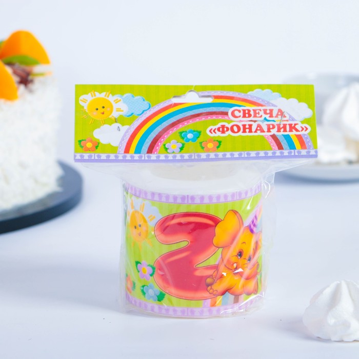 Свеча- фонарик "С Днём Рождения" красная "1"